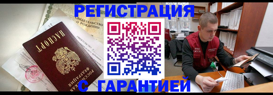 форма 3 в Лагани
